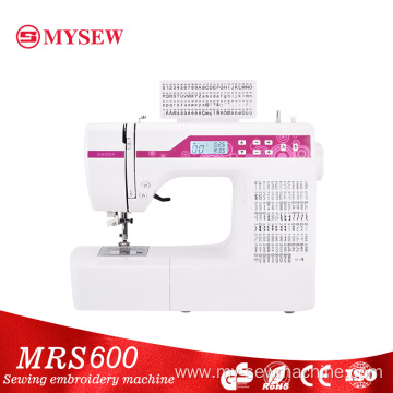 Home Multifunctional Sewing Machine with 200 Stitches